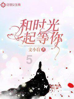 2024年岳阳市出版(版权)工作会议召开