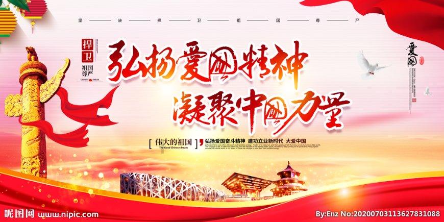 优雅的精灵