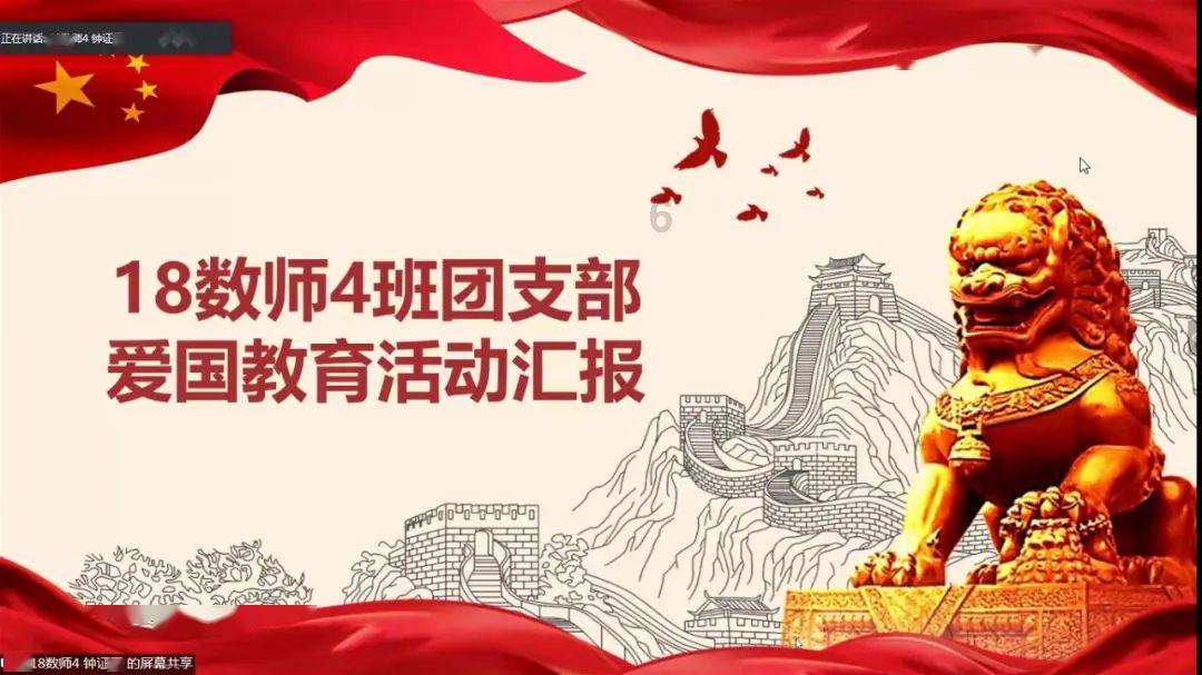 首期工程实施！这个岛将成为双溪西路片区的城央“绿肺”