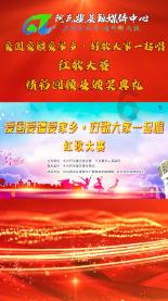 谁可一战?新疆第二阶段百回合净胜14.2分 高居联赛第一