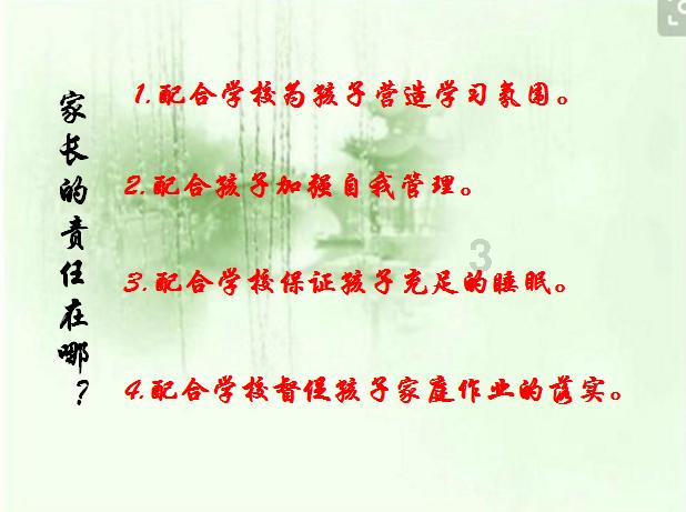 3.14亿人次! 2023年吉林文旅量质齐升展活力