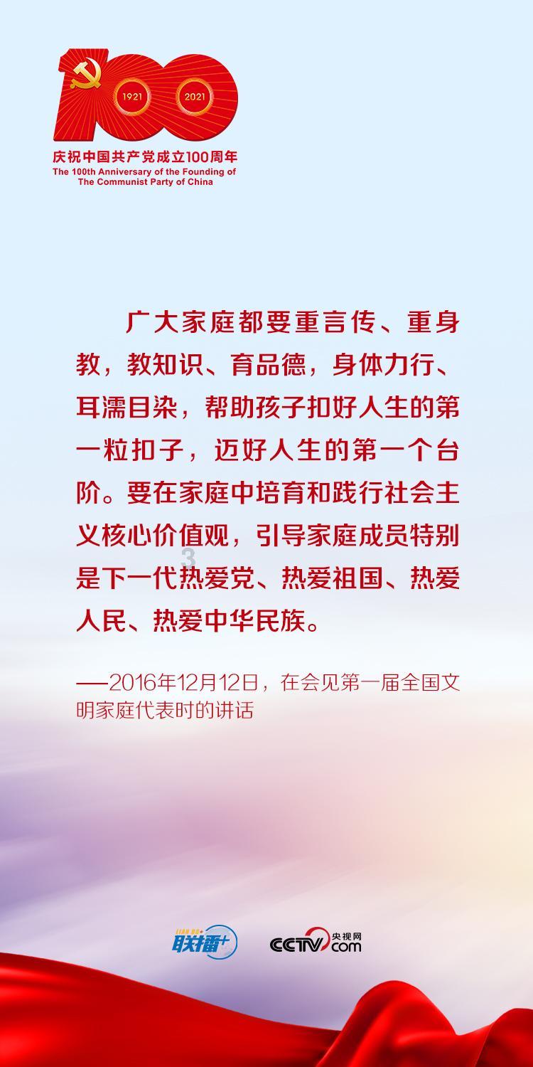 谁可一战？新疆第二阶段百回合净胜14.2分 高居联赛第一