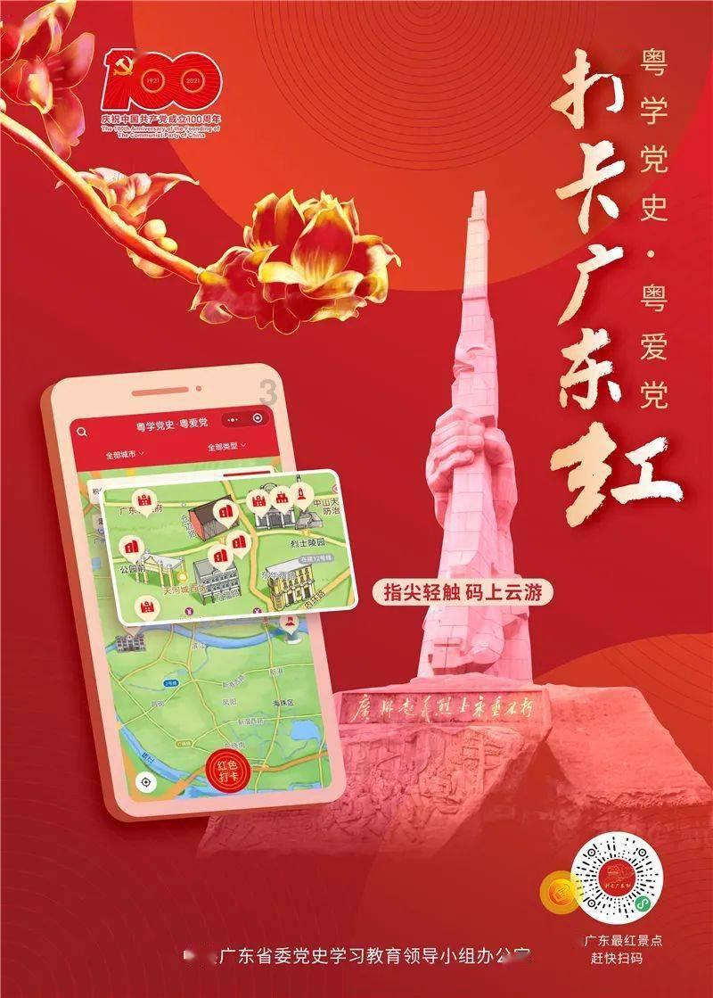 C罗：从没想过会获得最佳中东球员奖，沙特联赛未来会成为顶级