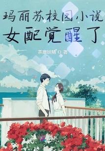 李妍鹿油丰胸膏是骗人的吗游戏画面