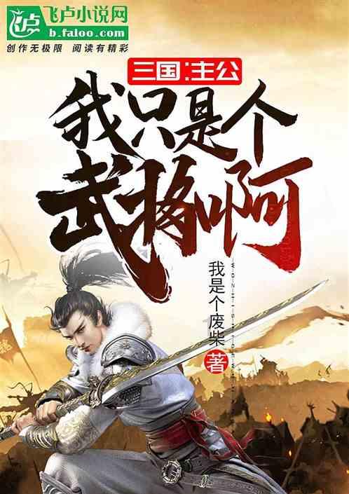 上古卷轴4